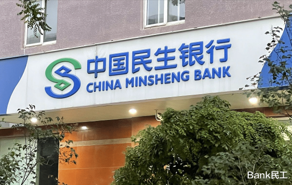 宁波股票配资网 经济压力与日俱增! 多数银行员工开启了副业之旅